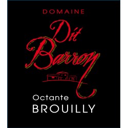 Brouilly Octante 2019 (75 cl)